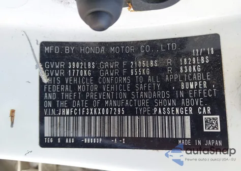 2019 Honda Civic Ex из США, поврежденный, VIN JHMFC1F3XKX007295